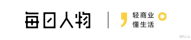 配资咨询平台 工厂停产, 码头撤货, 关税风暴中陷入恐慌的外贸人