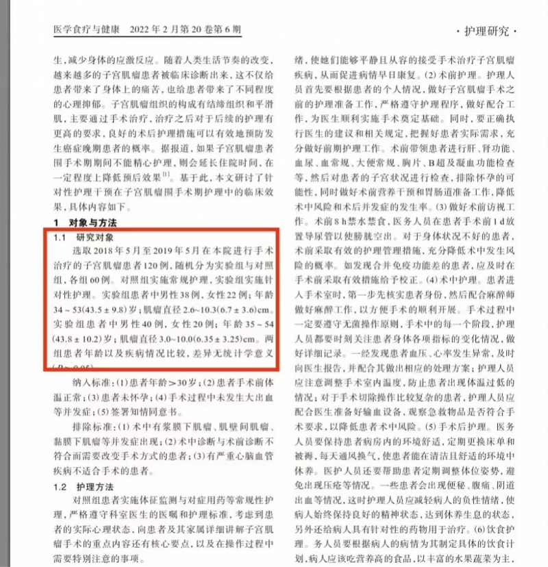 imagefile 图片